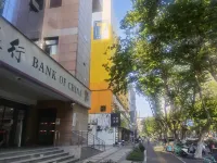 7Days Inn Hotel (Nanjing Xinjiekou Shanghai Road Subway Station) Hotels in Nanjing