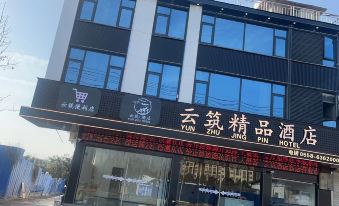 Yunzhu Boutique Hotel