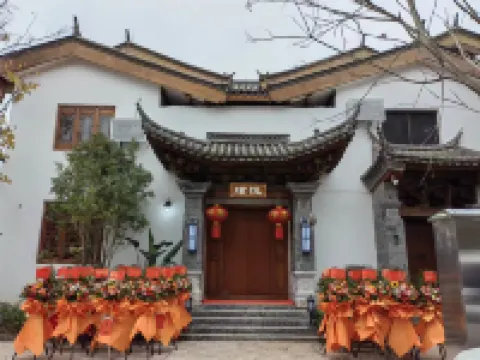 Fuxian Lake Yuyue Inn (Guanglong Town)