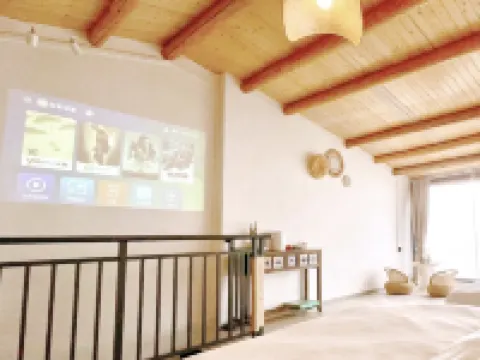 China Yao Village Pushe Homestay