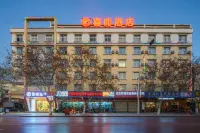Yuxi Xicoffetel Hotel (Nanbei Street, Nai'er Park)