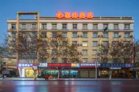 Yuxi Xicoffetel Hotel (Nanbei Street, Nai'er Park) Hotels near Qinghua Street, Yuxi