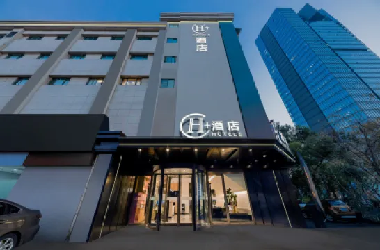 H Hotel Hotel berhampiran Kuil Jiming