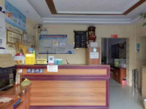 Mengzi Huatelong Business Hotel