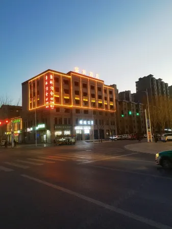 Shenglin Boshe Homestay Отели рядом с достопримечательностью «Siliangqizi Qubbah»