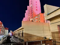 Fujin Love Homestay Hotels in Fujin