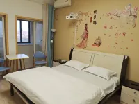 Baolong Apartment (Yancheng Baolong Plaza)