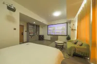Hailan Select Apartment (Linyi Lushang Center Branch) - Condos