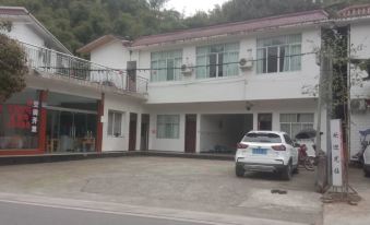Huashuixuan Homestay
