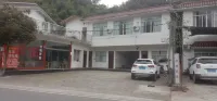 Huashuixuan Homestay Hotels near Jiaguan Passenger Transport Terminal