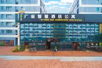Qingyuan Guangting Apartment (Qingyuan Longtang Railway Station) - servizio colazione