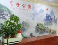 Leizhou Yuetang Apartment