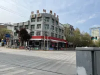 Lixian Huayuan Express Hotel Hotels in Lixian