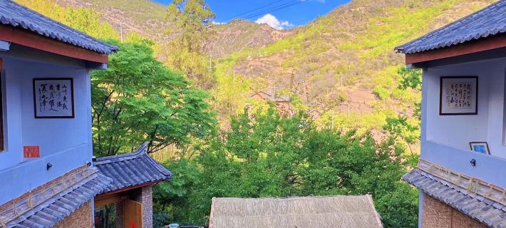 Nuodeng Yuanse Homestay Hotels in Yunlong