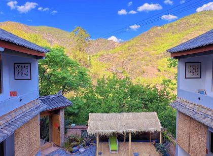 Nuodeng Yuanse Homestay