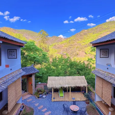 Nuodeng Yuanse Homestay