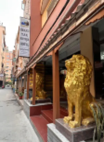 Grand Yak Boutique Hotel โรงแรมใกล้พระราชวังของกุมารี