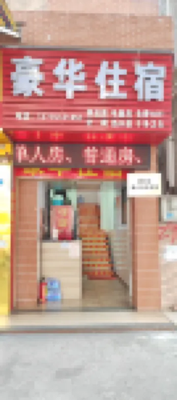 Luxury Apartment RT-Mart