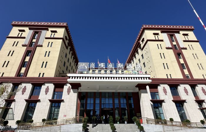 Ganggadisi Hotel