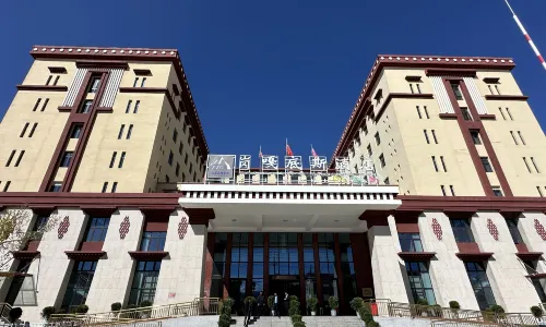 Ganggadisi Hotel