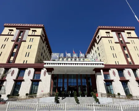 Ganggadisi Hotel Hotels in Zanda