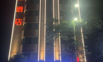 Qingyuan Best Hotel
