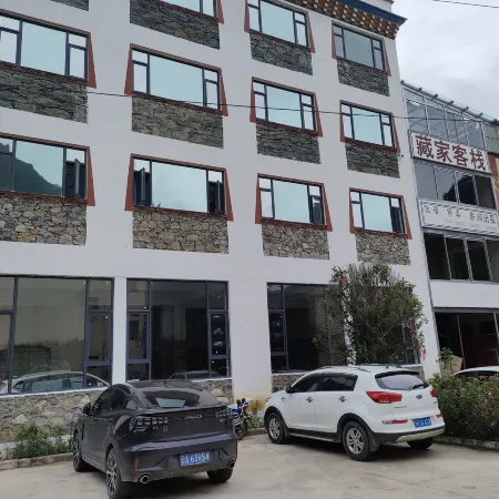 Visig Sang Medo Tibetan Inn