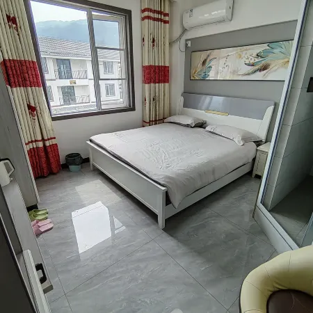 Linshui Homestay
