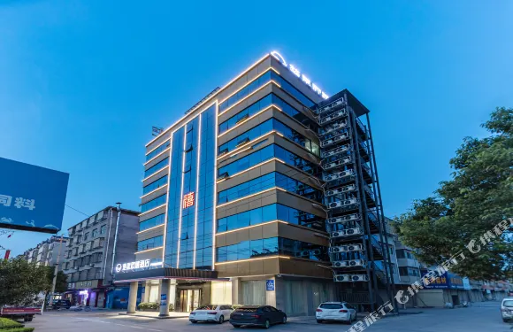 楚星欣禧酒店（朱河蘆陵商貿城店）