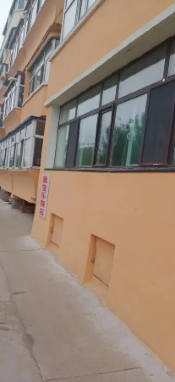 Xinbaole Inn (Railway Station) Отели в г. Цицикар