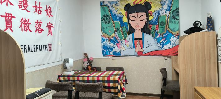 Cat Youth Hostel in Qufu Alley Hotels in Qufu