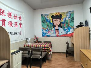 Cat Youth Hostel in Qufu Alley