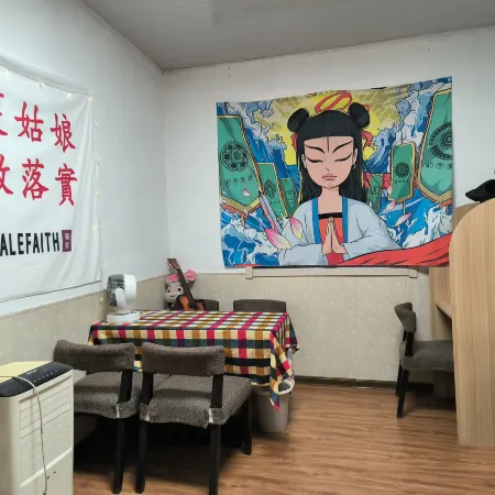 Cat Youth Hostel in Qufu Alley