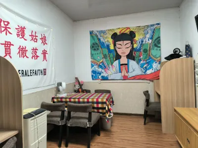 Cat Youth Hostel in Qufu Alley Hotels in 