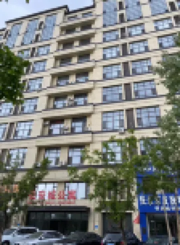 Meihekou Changan City Xiaoping Modern Loft Apartment