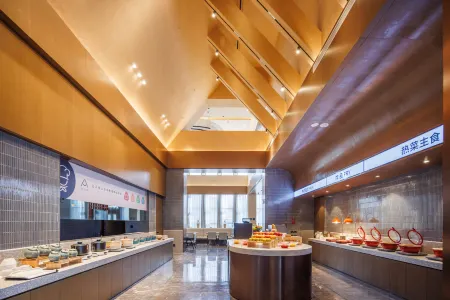 Yantai Bajiaowan University Town China Jian Atour Hotel