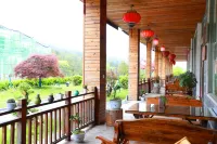 Anqing Zhuersao Farm Stay