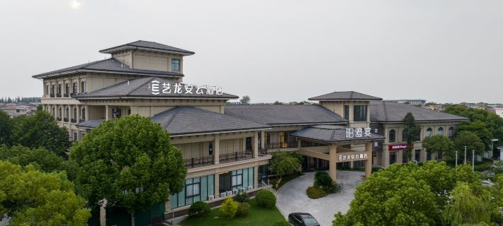 이롱 안다 호텔 (쿤산 양청호) 쿤산 호텔