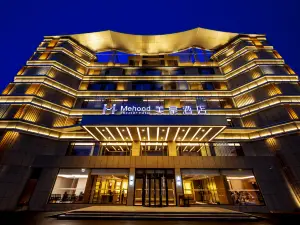 Mehood Hotel Zoucheng (Cultural Square)