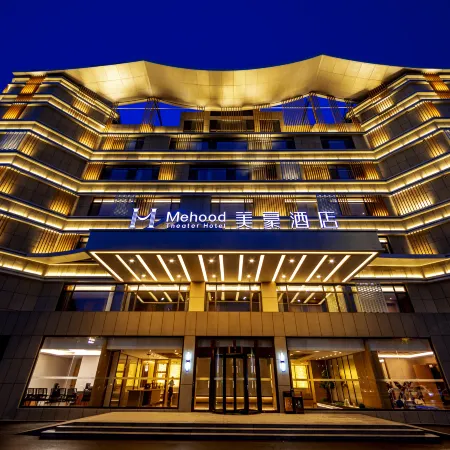 Zoucheng Mehood Hotel (Yishan North Road Sports Park)