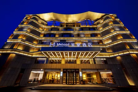 Mehood Hotel Zoucheng (Cultural Square)