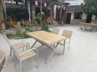 Guangde Laoxikou Farm Stay
