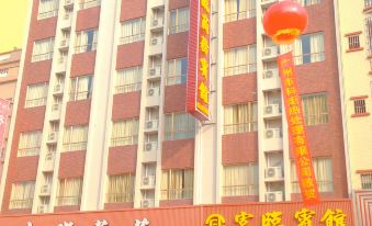 Hotel in Fullin