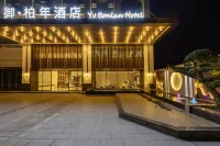 Royal Park Hotel Các khách sạn gần Hepu Car Terminal
