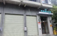 Happy City Apartments Hotels near Longfeng Island