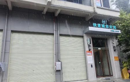 Happy City Apartments Отели рядом с достопримечательностью «Longfeng Island»