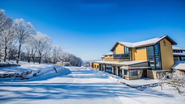 Vanke Songhua Lake Resort Xishan Yusu