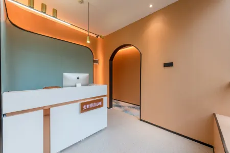 Anshi Hotel (Guangzhou Financial City Tianhe Park Subway Station )
