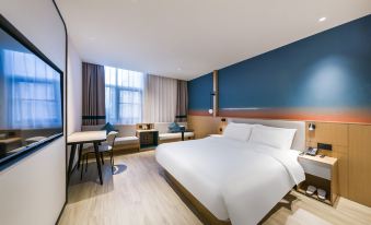 Ni Hao Hotel (Nantong Railway Station Xingfu Subway Station)