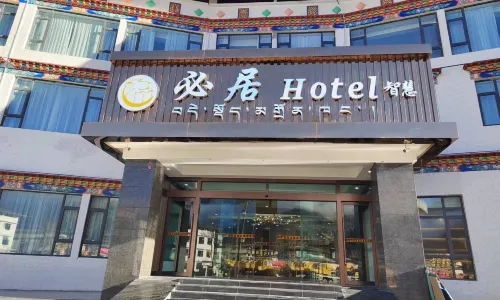 Nyingchi Lunang Biju Hotel